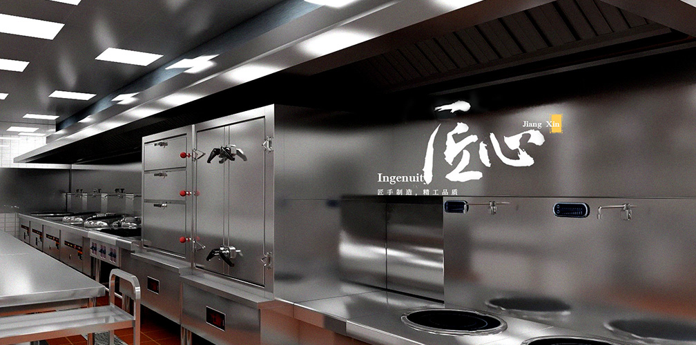 厨具厂家团队1