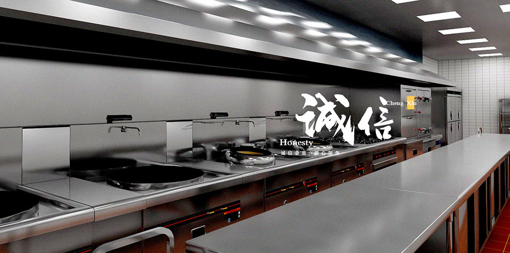 厨具厂家团队3