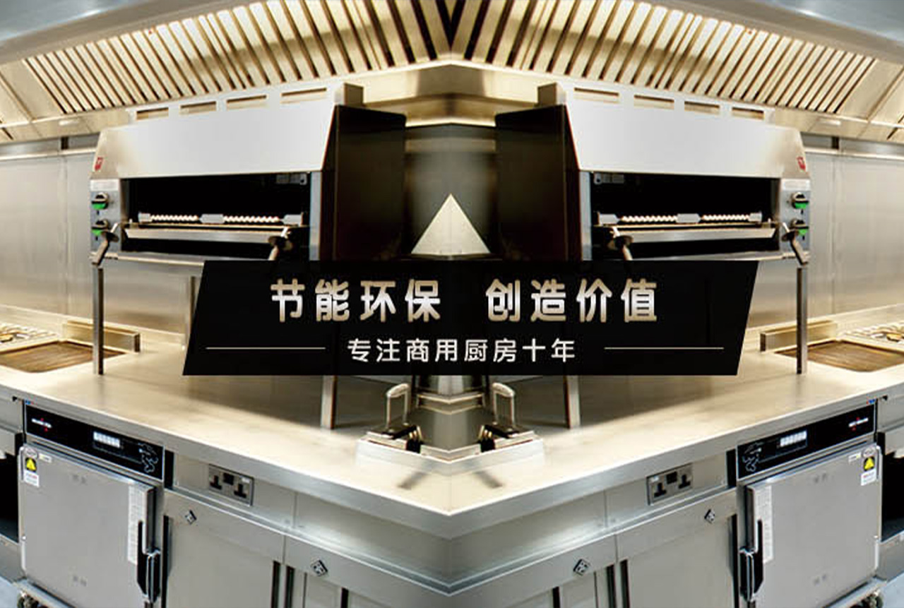 联系我们